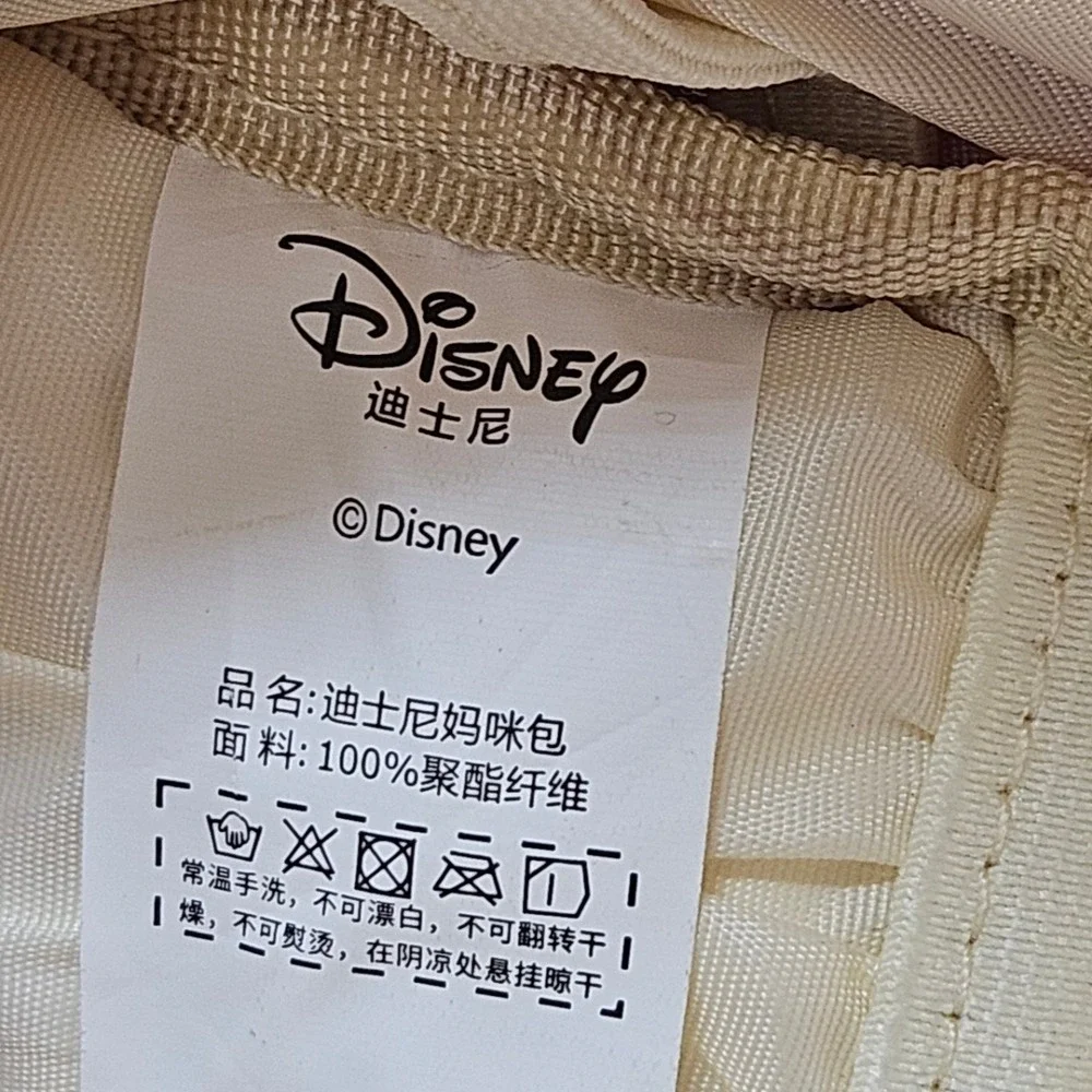 Disney Minnie Mouse Backpack Coral Pink Diaper Bag‎ Travel Organizer Insulated